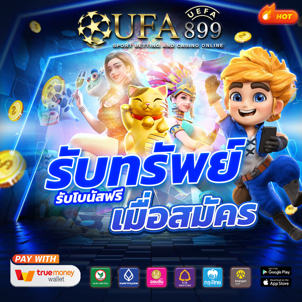 东南亚网络推广